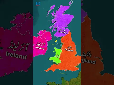 Why don't the UK or Ireland own the Isle of Man? | Umar Warraich