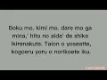 Download Lagu Sajou no hana - Ikiru Hitobito (lyrics)