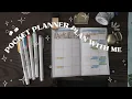Pocket Monthly Planner Planner Set Up