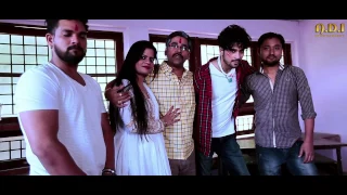 mera baap ya ishq