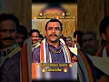 Download Lagu 🔥Paresh rawal 🔥 and Nana patekar 🔥 Best Scene 🔥#anch #movieclip #status #dialogue #bollywood #shorts
