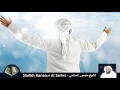 Download Lagu Best Of Sheikh Mansour Al Salimi (Quran recitations )