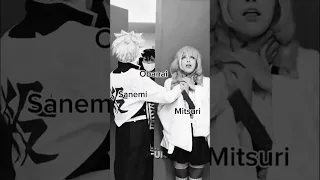 Kny Cosplay X No Roots Demonslayer Kimetsunoyaiba Cosplay Foryou Fy Shorts 