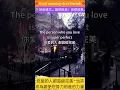 Download Lagu 您為什麼如此努力？！Good morning dear friends