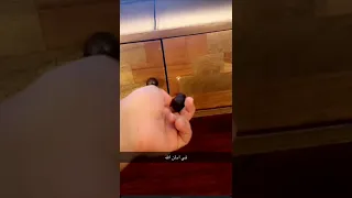معاناة نايف حمدان مع ولده عمر هههههههههه 