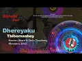 Download Lagu Dhereyaku Thibemaahey | Duet - Hassan Ilham \u0026 Shifa Thaufeeq, Khanjaru 2002 | Home Karaoke