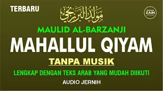 mahalul qiyam tanpa musik mahalul qiyam menyentuh hati mahalul qiyam merdu