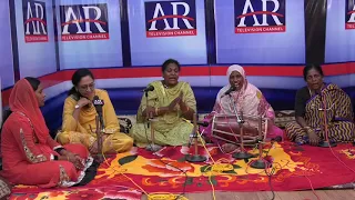 dholak ke geet mere bache ku bachi hona hai hyderabad ar tv channel