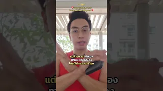  ฮอร์โมนเอสโตรเจนที่ใช้รักษาหรือเสริมความงาม มีผลต่อการเกิดมะเร็งเต้านมอย่างไร 