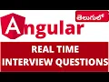 ANGULAR INTERVIEW QUESTIONS TELUGU LO