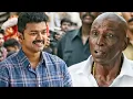 Lagu Vijay फेमस होने के बाद Rajendran ने उसे पार्टी में आने की दी ऑफर | Mersal फिल्म का Best सीन