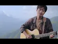 When you say nothing at all - cover by David Lai