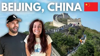 我们在中国至今最棒的一天