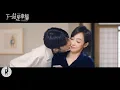 Download Lagu 心光 (Light of the heart) - 胡夏 (Hu Xia) | Find Yourself 【下一站是幸福】OST MV | ซับไทย