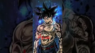 غوغو Gogo كيف تريد غوغو 