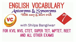 Antonyms and Synonyms with memorable images for CTET MPTET KVS NVS REET HTET SUPER TET MAHA TET