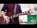 Eighteen (Joyce Manor) Guitar Cover