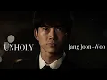 Lagu Jang Joon-Woo |  𝚄𝙽𝙷𝙾𝙻𝚈  | FMV