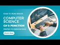 Class 12 Computer Science Chapter 1 Function Interface Vs Implementation