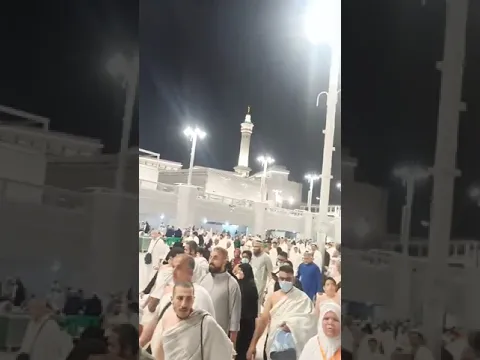 11 день месяц Рамадан в аль Хараме