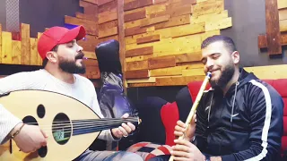 نـوار الحـسـن وعازف الناي علي حبيب موال على شو تهل وتدمع Nawar ALhasan Thl WTdma3 2021 