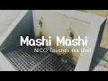 Download Lagu NICO Touches the Walls ― Mashi Mashi 【マシ • マシ】Lyrics Video (Kan/Rom/Eng)