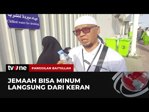 Melihat Fasilitas Air Minum di Pinggir Jalan Kawasan Mina