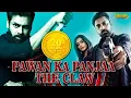 Download Lagu Pawan Ka Panjaa The Claw Full Hindi Dubbed Movie | Latest Hindi Action Movies | Pawan Kalyan