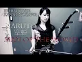 Lagu NARUTO 空蝉 Man of the world / Erhu cover Kanae Nozawa
