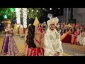 Lagu WEDDING BARAT Performance | Groom's Sister in law | Surat | India