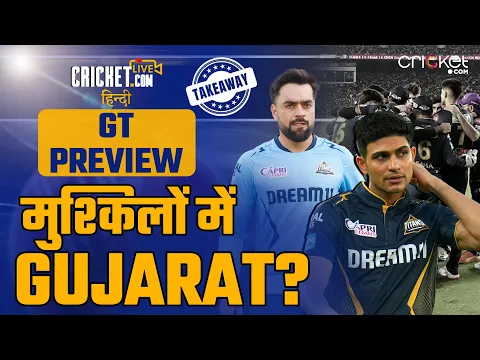 video image