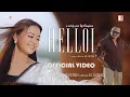 HELOI || OFFICIAL VIDEO