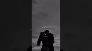 يا بكون الحب جنون تصميم فيديوهات اغاني ستوريات انستا 