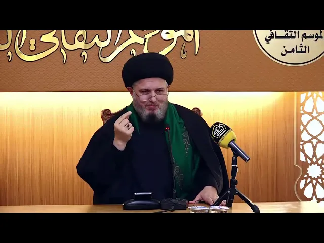 ⁣الكلمة الأخيرة لزين العابدين عليه السلام
