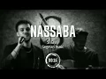 Siilawy x Segman Music - Nassaba (Remix) | (ريمكس) سيلاوي - نصابة