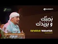 Download Lagu FULL! Bahebbak wa Baridak - Habib Anis Syahab | Haul dan Harlah Ponpes Progresif Bumi Shalawat