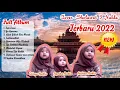 Download Lagu AISHWA NAHLA, 3 NAHLA Sholawat FULL ALBUM 2020 , isfa'lana, ya hanana, Subhanallah, sholawat badar