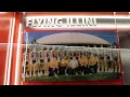 State Farm Center renovation