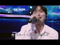 [#現役歌王 JAPAN] 竹中雄大 X SHU(타케나카 유다이 X 슈) - ベテルギウス(베텔기우스)｜現役歌王 3回 250803 ｜BS日テレ｜CReAstudio