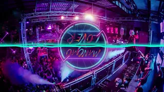 jiang xue er ai he electro manyao remix