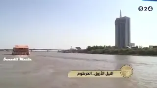 ملاذ غازي يا مولاي 