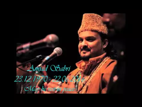 Download MP3 Amjad Sabri Tajdar e haram