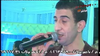 حامد عبده و عبد السلام  بنائا على رغباتك  من شركة النجوم م   ناصر بركات             دندنها