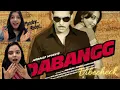 Lagu Dabangg Movie Salman Khan Entry Scene Reaction | Sonakshi Sinha | Chulbul Pandey 