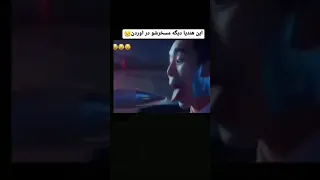 فیلم هندی   دروغ  خنده دار خنده مردم از خنده  فیلم سینمایی ارپیجی  پاپجی  کالاف دندنها