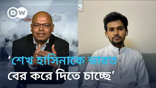 মুখোমুখি আসিফ মাহমুদ সজীব ভূঁইয়া