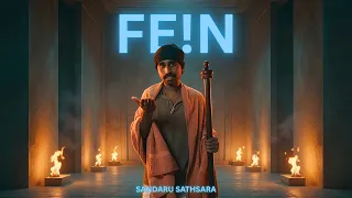 FEIN - Sandaru Sathsara
