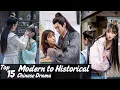 Download Lagu [Top 15] Modern to Historical Time Travel in Chinese Drama | CDrama