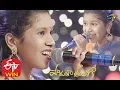 Lagu Chamaku Chamaku Song | Sai Shreya Performance | Padutha Theeyaga | 24th November 2019 | ETV Telugu