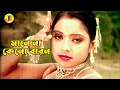 Download Lagu Mane Na Kono Baron | মানে না কোন বারন | Popy \u0026 Sahara | Bishakto Chokh | Bangla Movie Song